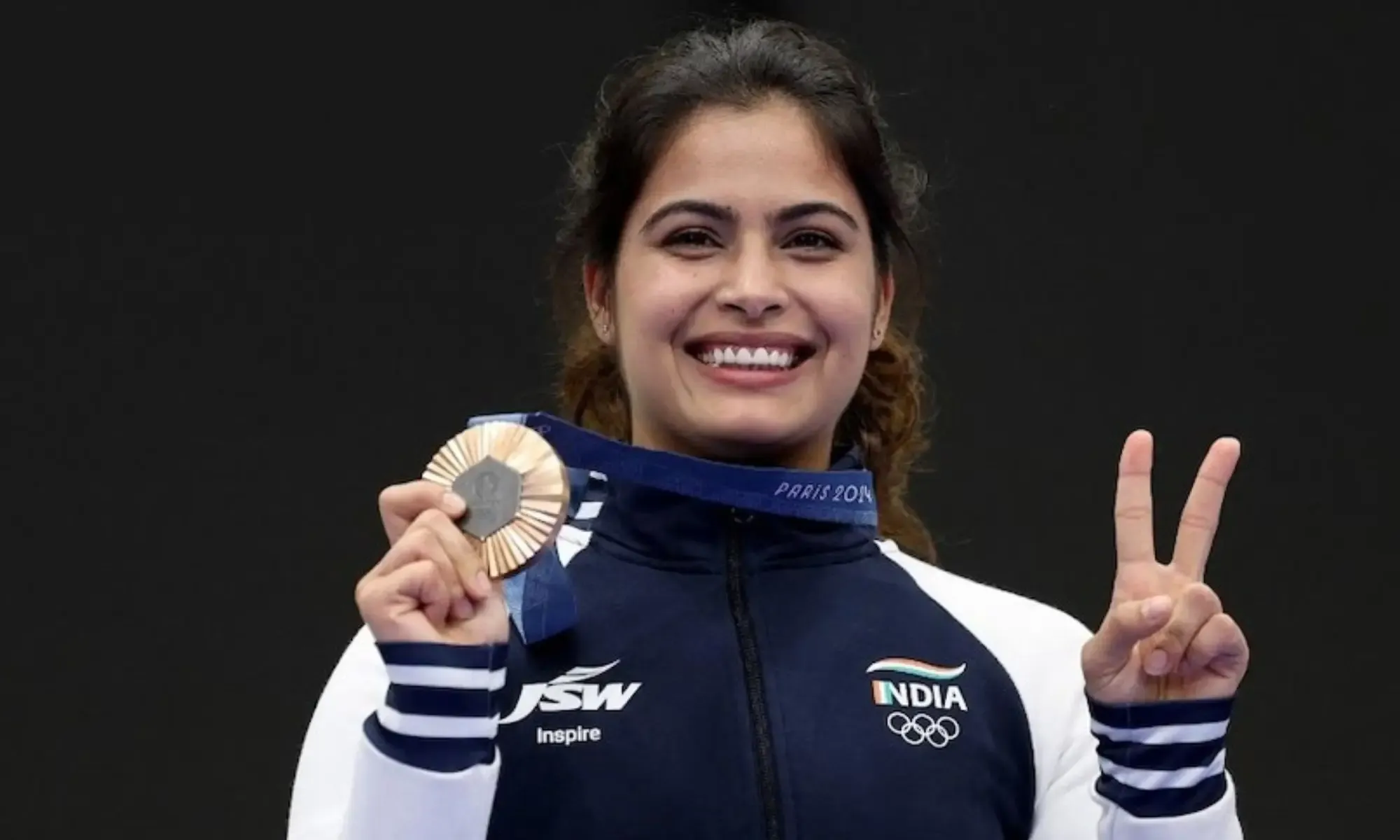Manu Bhaker at Paris Olympics 2024.