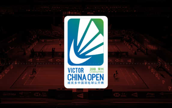 China Open 2025: All you need to know about prize money & points on offer