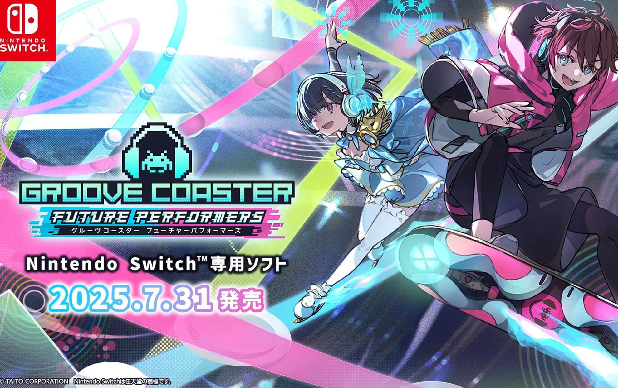 Groove Coaster Future Performers