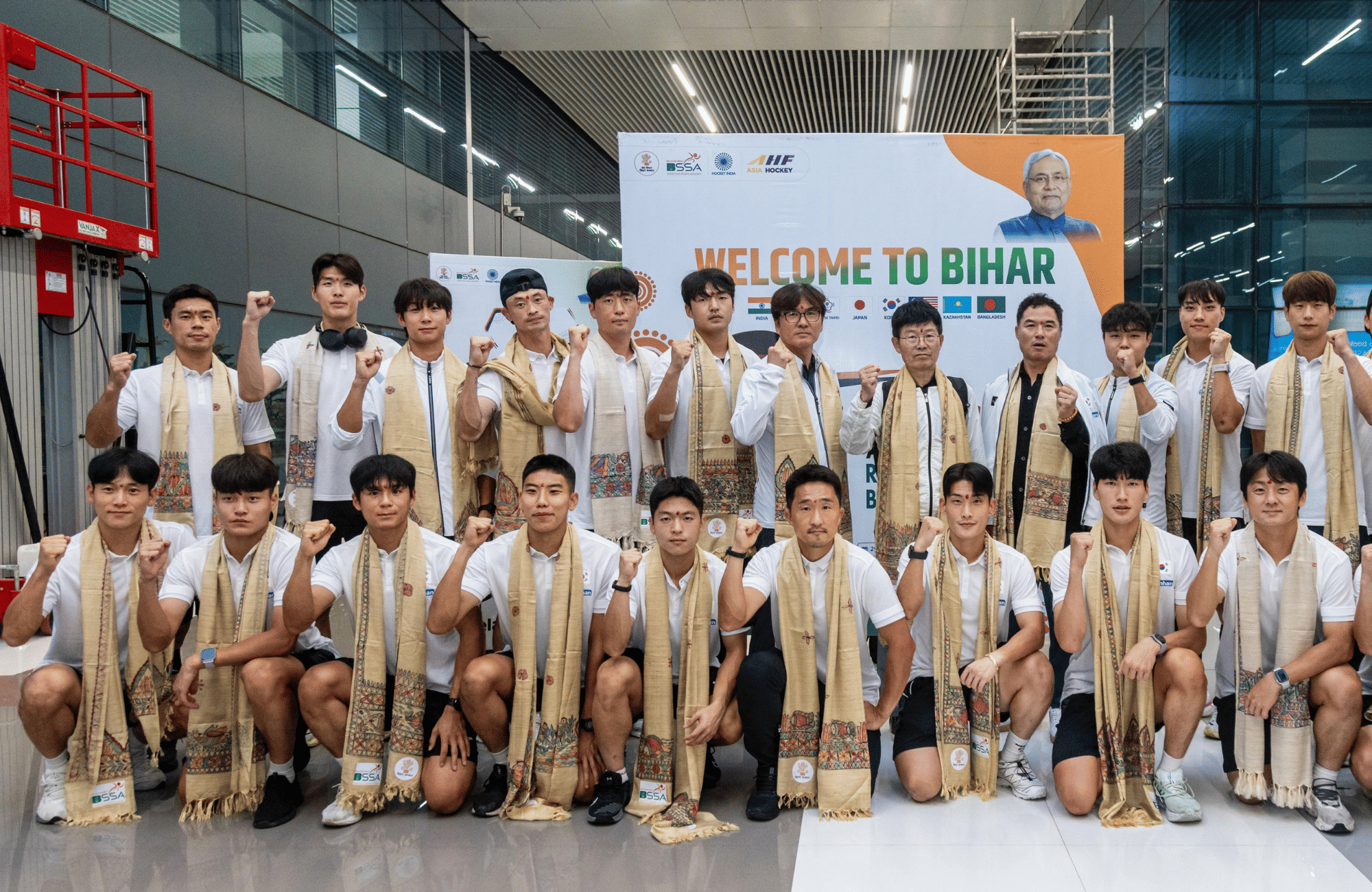 Reigning champions South Korea arrive in Bihar for Men's Hockey Asia Cup 2025