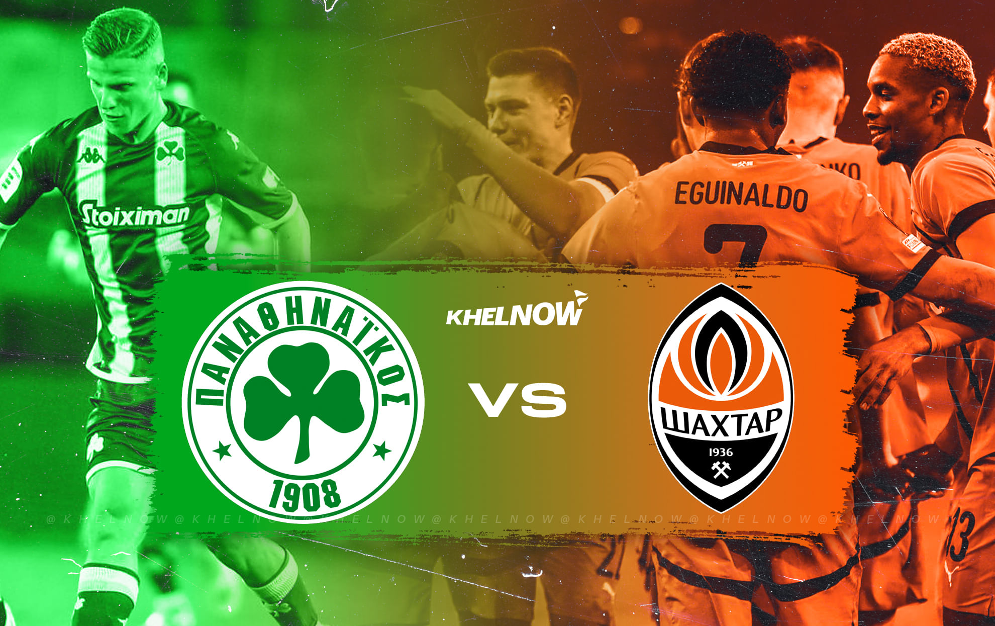 Panathinaikos vs Shakhtar Donetsk