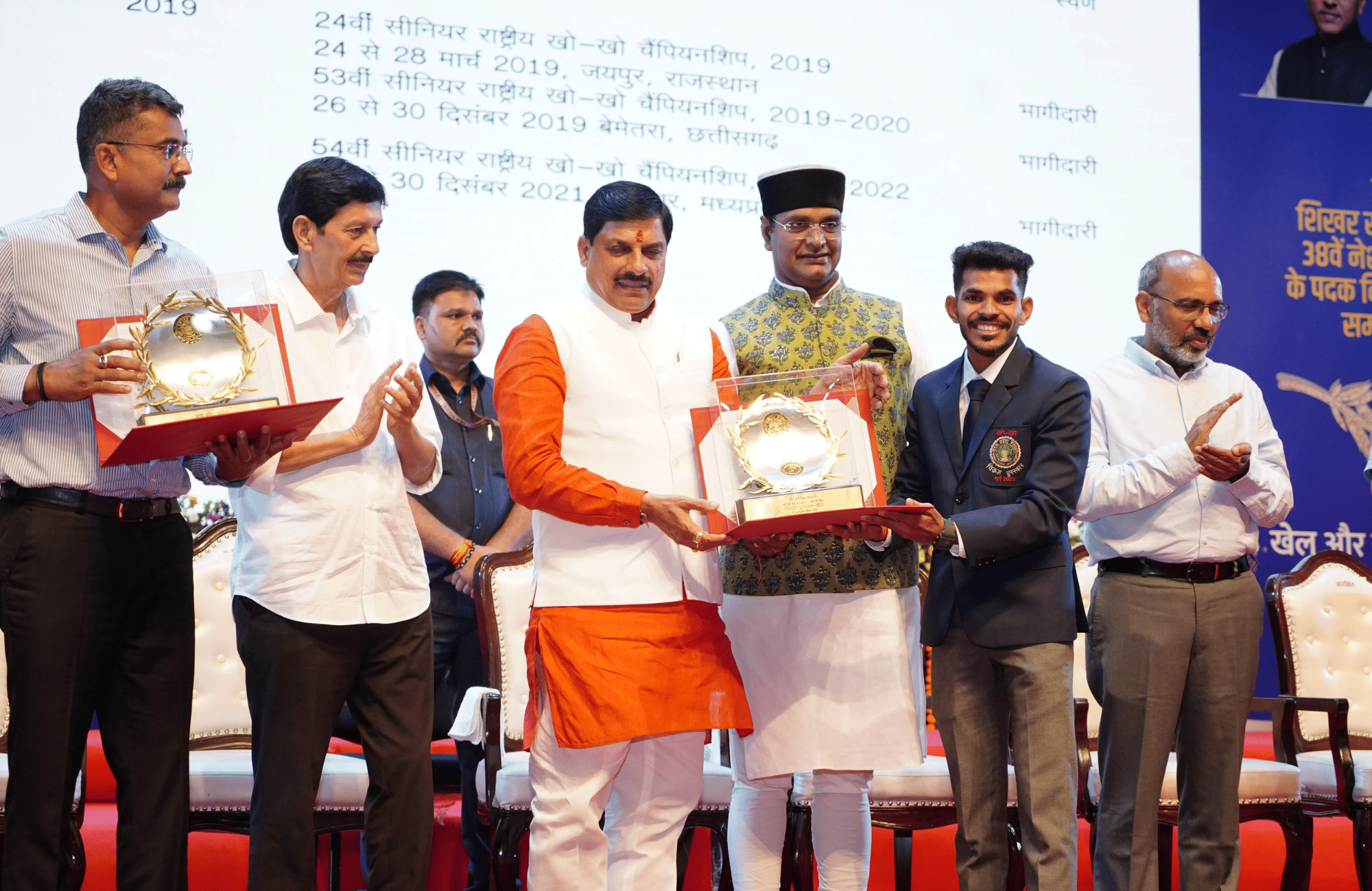 Kho Kho star Sachin Bhargo honoured with Vikram Award by Madhya Pradesh government