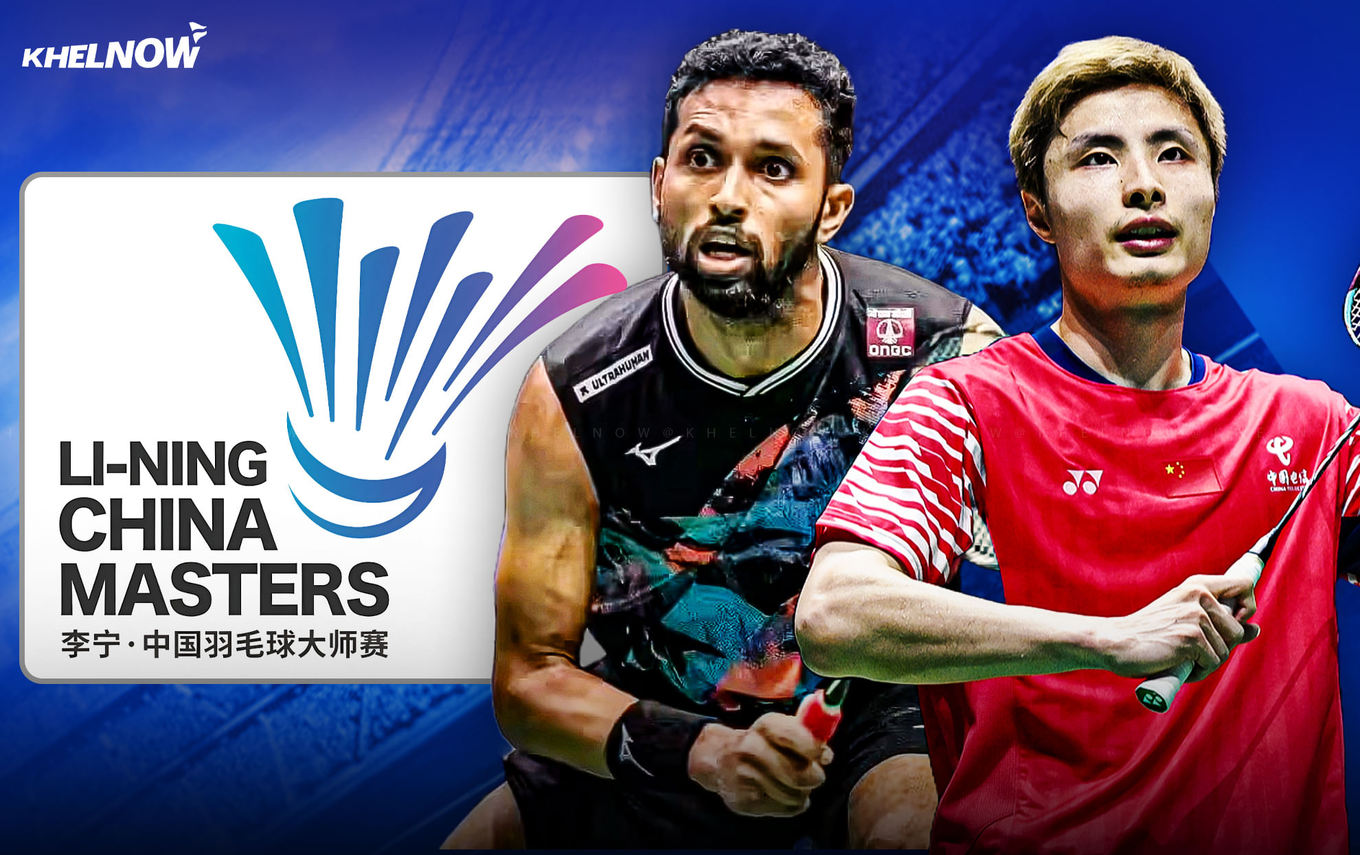 Full list of players who have withdrawn from BWF China Masters 2025