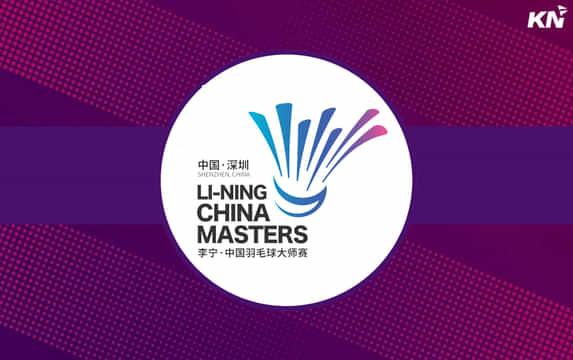 BWF China Masters 2025: All you need to know about prize money & points on offer