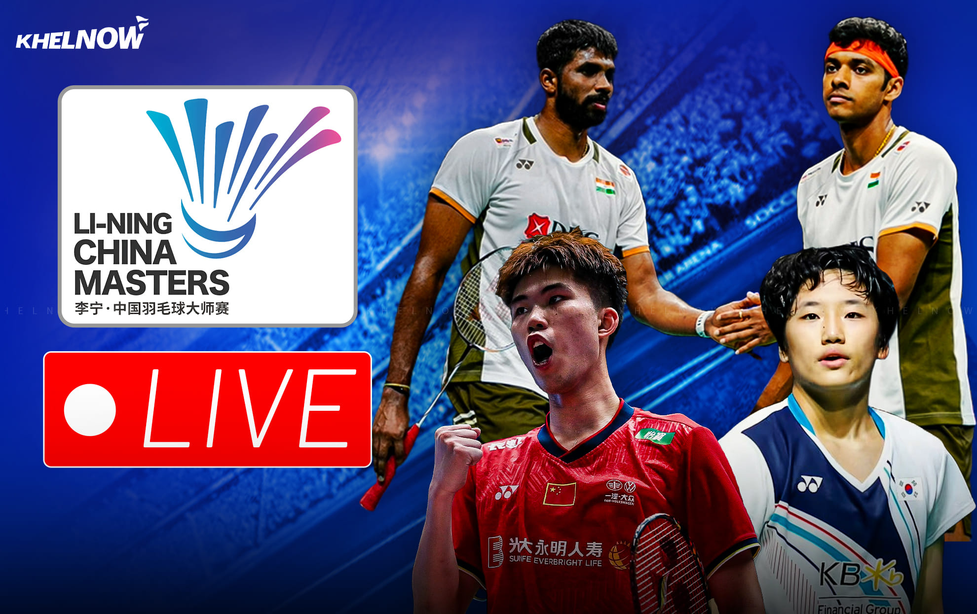 Where & how to watch BWF China Masters 2025 finals live?