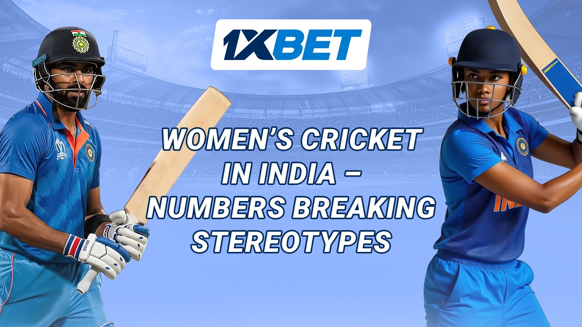 Women's Cricket