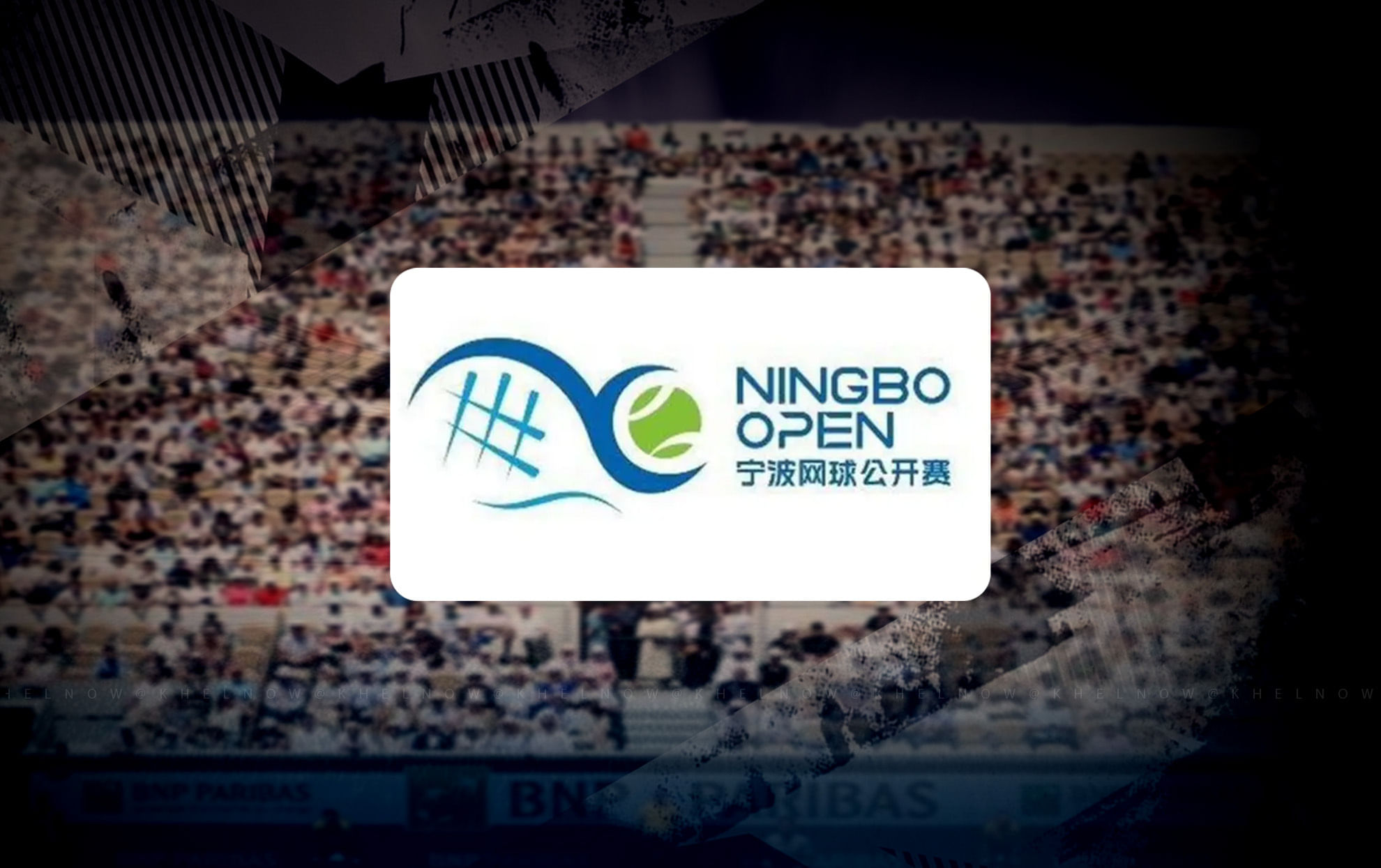 WTA Ningbo Open 2025