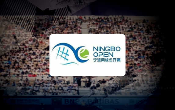 WTA Ningbo Open 2025