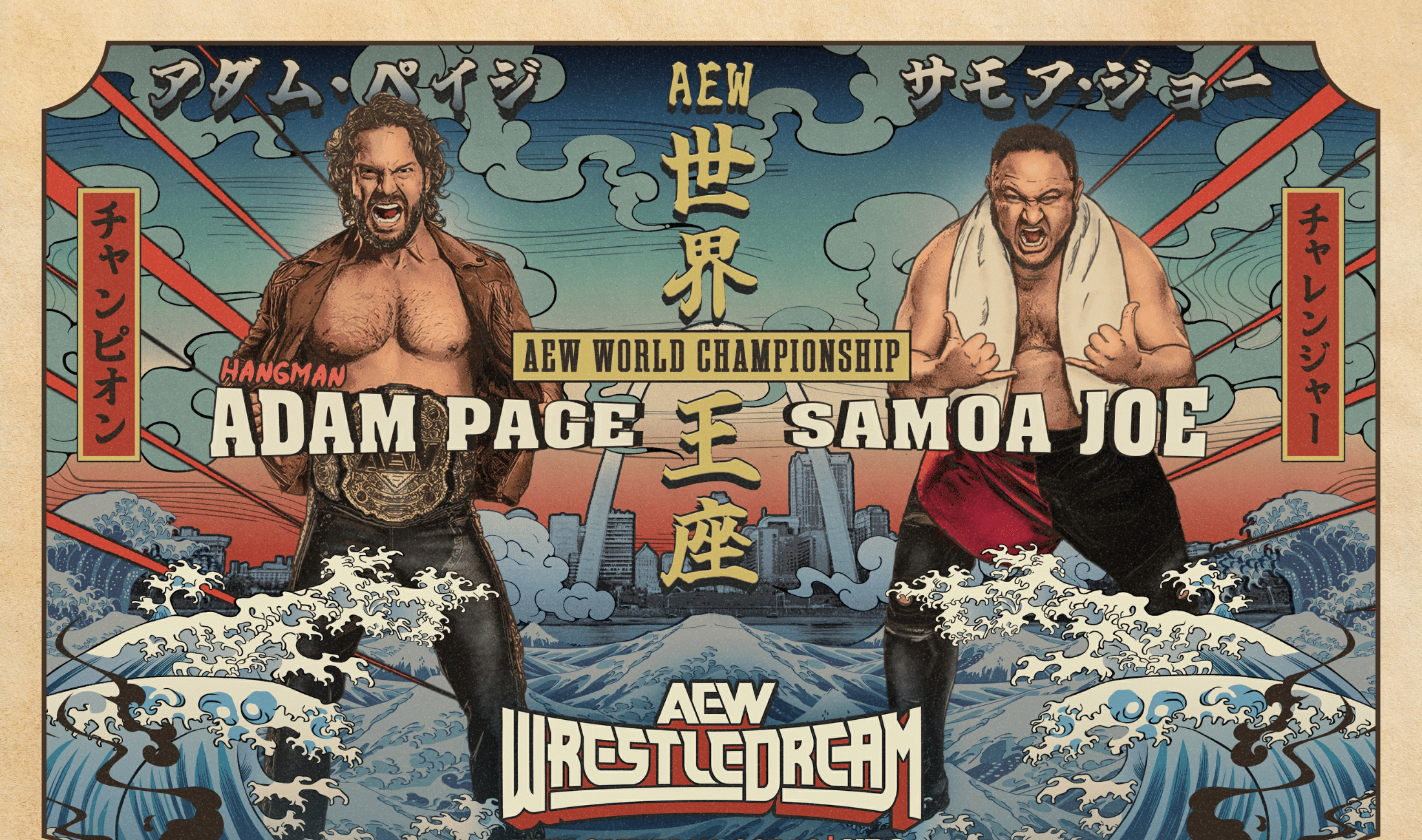 AEW WrestleDream 2025 - Adam Page vs Samoa Joe