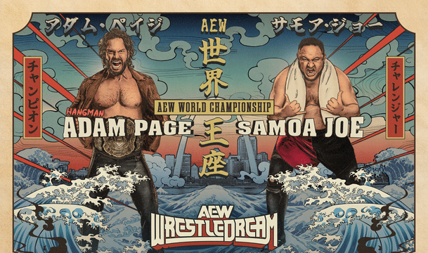 AEW WrestleDream 2025 - Adam Page vs Samoa Joe