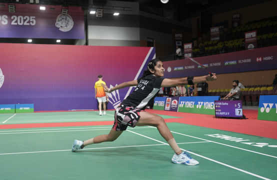 BWF World Junior Championships 2025