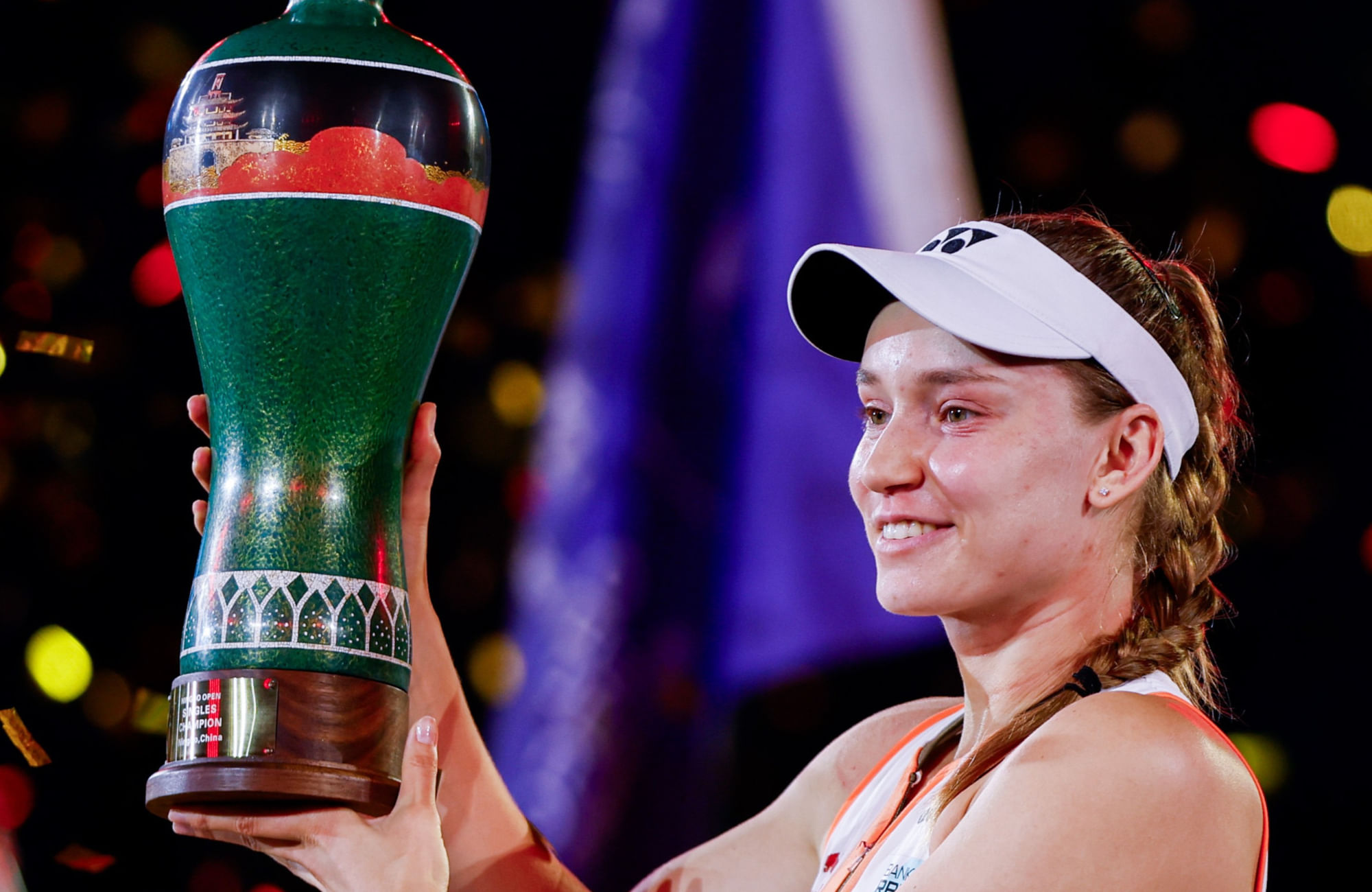 Elena Rybakina at Ningbo Open 2025