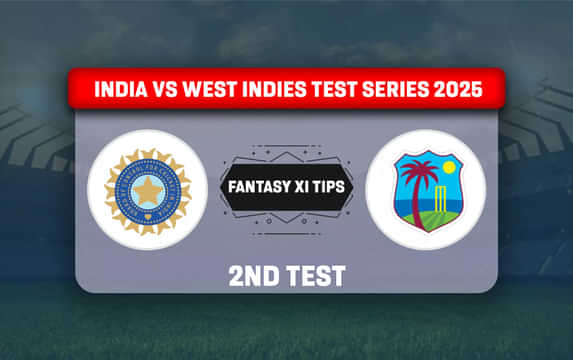 IND vs WI Dream11 Prediction Today Match 2nd Test India vs West Indies Test series 2025