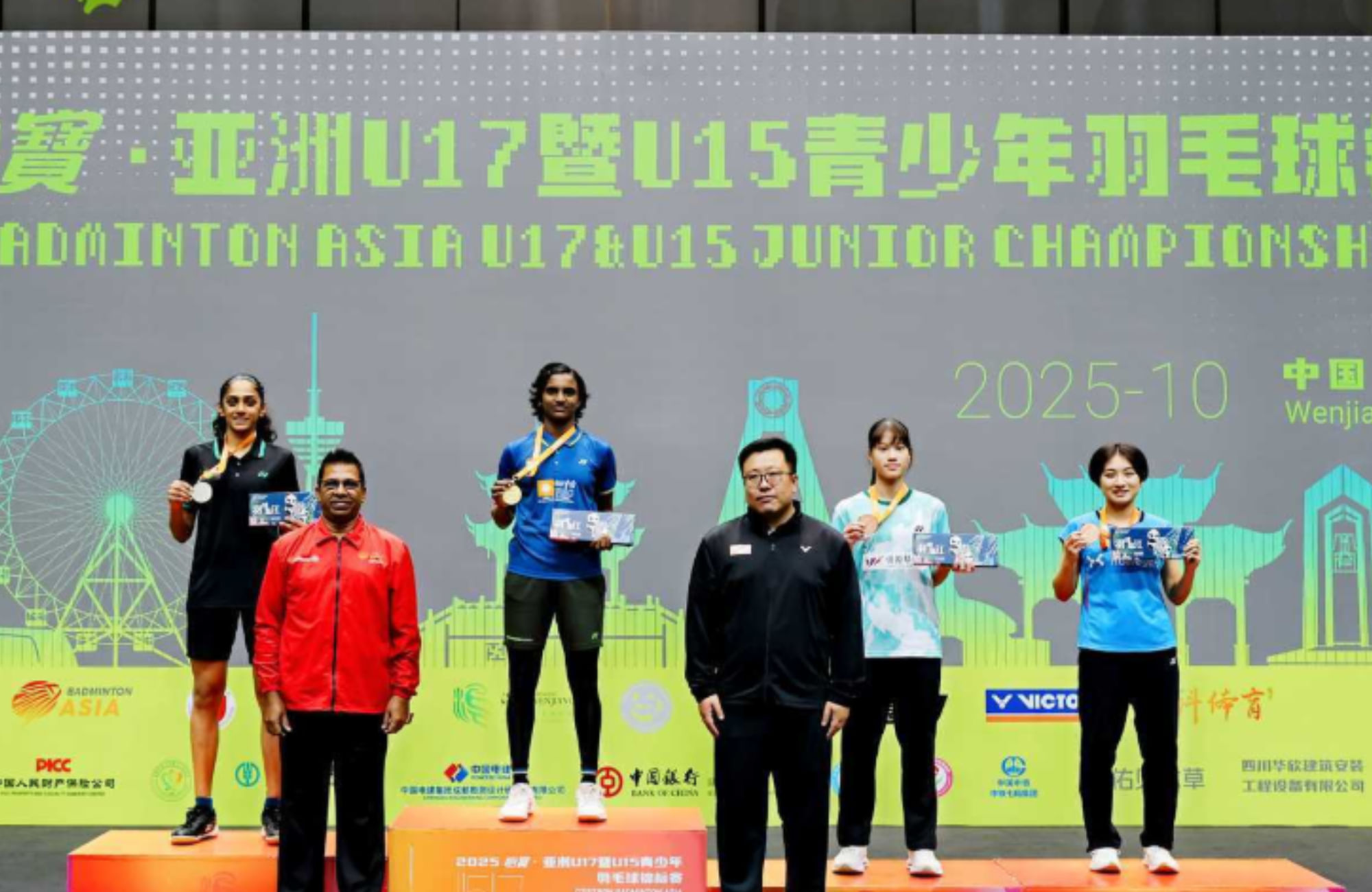 Badminton Asia U17 & U15 Championships 2025