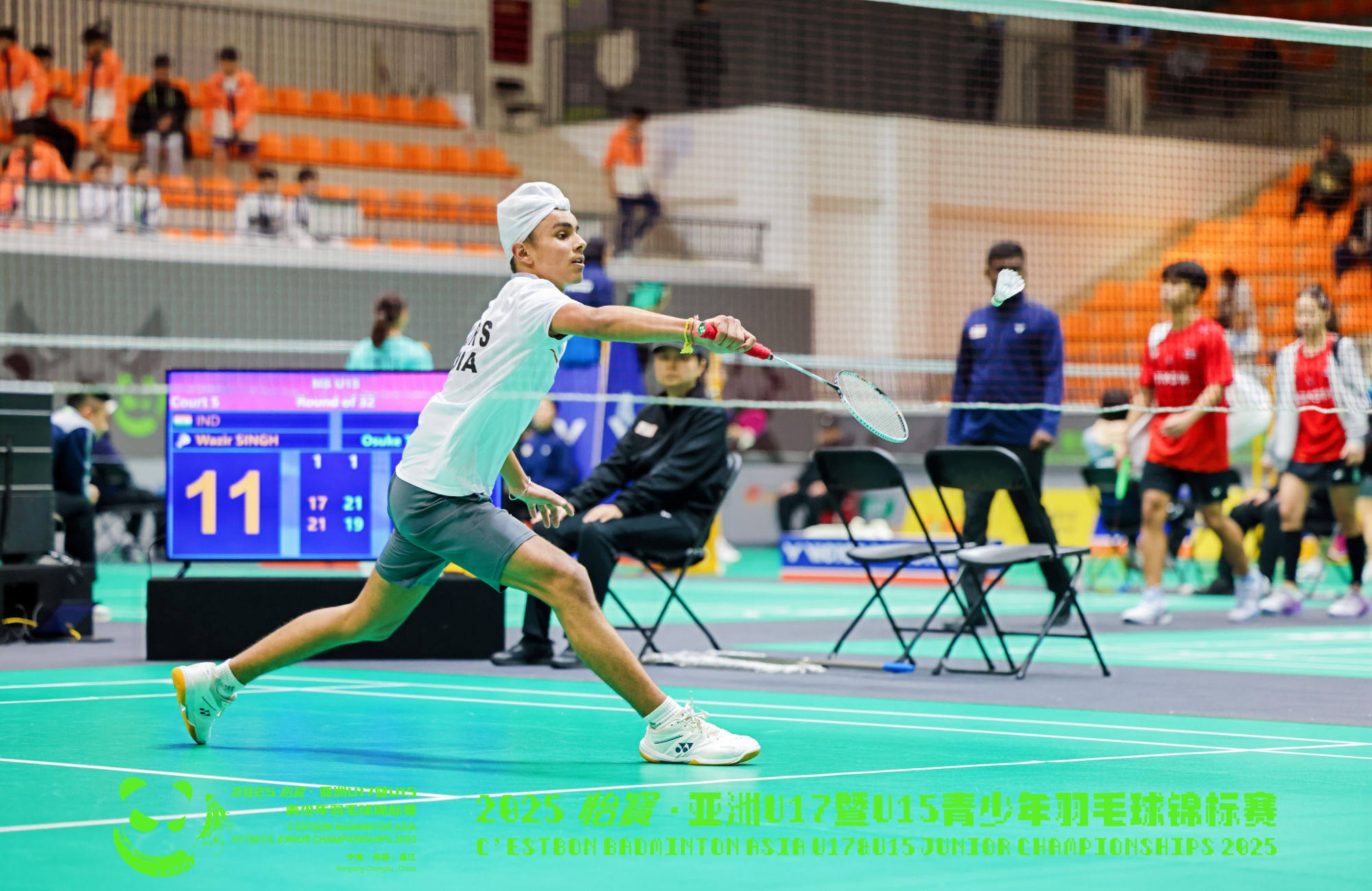 Credits: Local Organising Committee (LOC) of C'ESTBON Badminton Asia U17 & U15 Junior Championships 2025