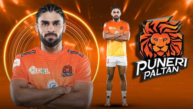 PKL 12: Why did Aslam Inamdar miss tonight's clash against Jaipur Pink Panthers?