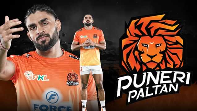 PKL 12: Will Aslam Inamdar play against U Mumba tonight?
