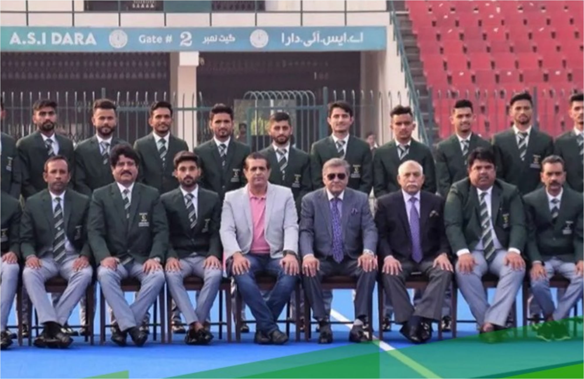 Pakistan National Junior Hockey Team Junior Hockey World Cup