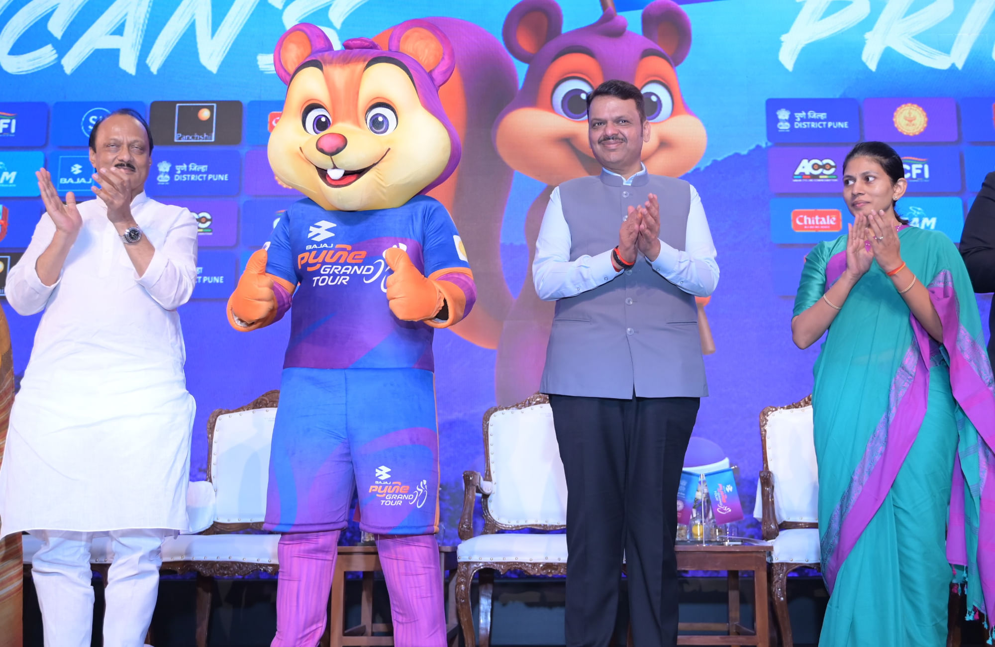 Pune Grand Tour 2026