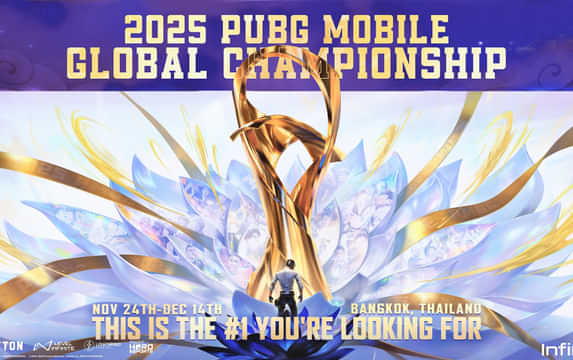 PMGC 2025 Gauntlet Stage