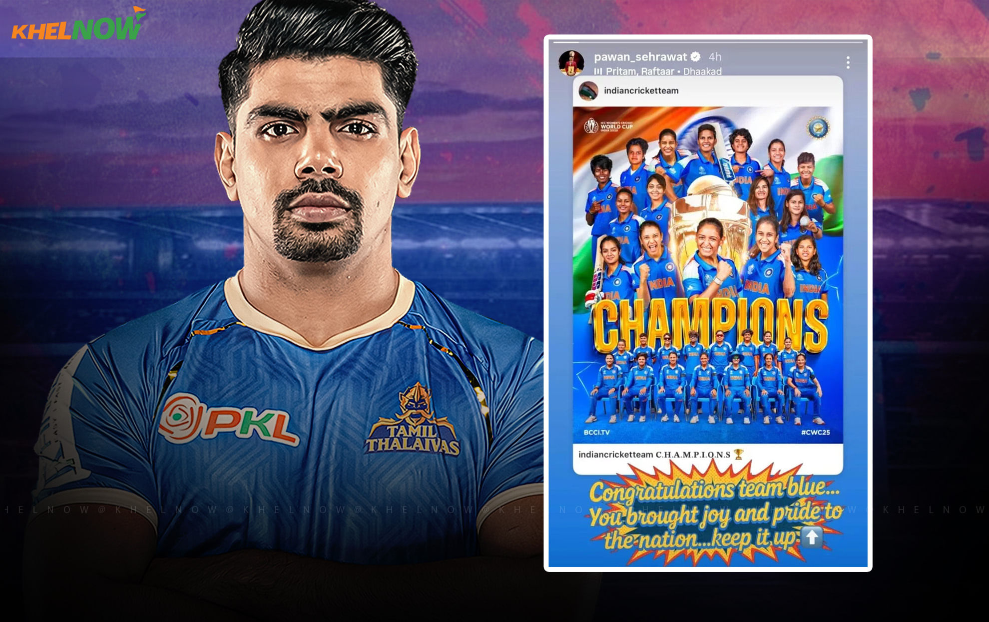 Kabaddi fraternity hails Indian women's cricket team for World Cup 2025 win