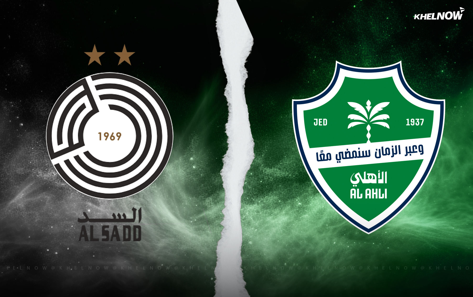 Al Sadd vs Al Ahli Preview, prediction, lineups, betting tips & odds | AFC Champions League 2025-26