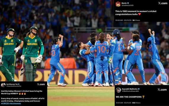 India win the ICC Women's Cricket World Cup 2025