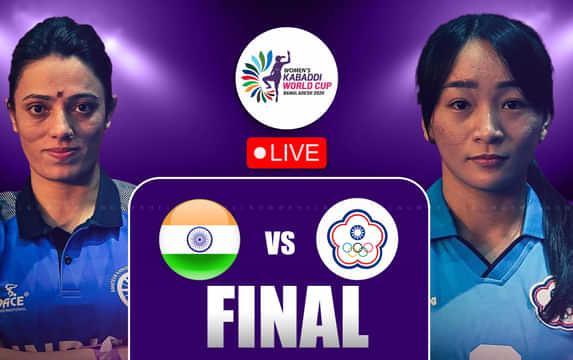 India vs Chinese Taipei Final: Where & how to watch Women's Kabaddi World Cup 2025 summit clash?