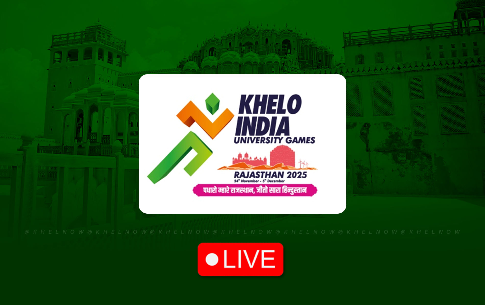 Khelo India University Games 2025: Live streaming, TV channel, where & how to watch?