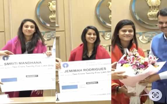 Smriti Mandhana, Jemimah Rodrigues and Radha Yadav awarded by Maharashtra Govt