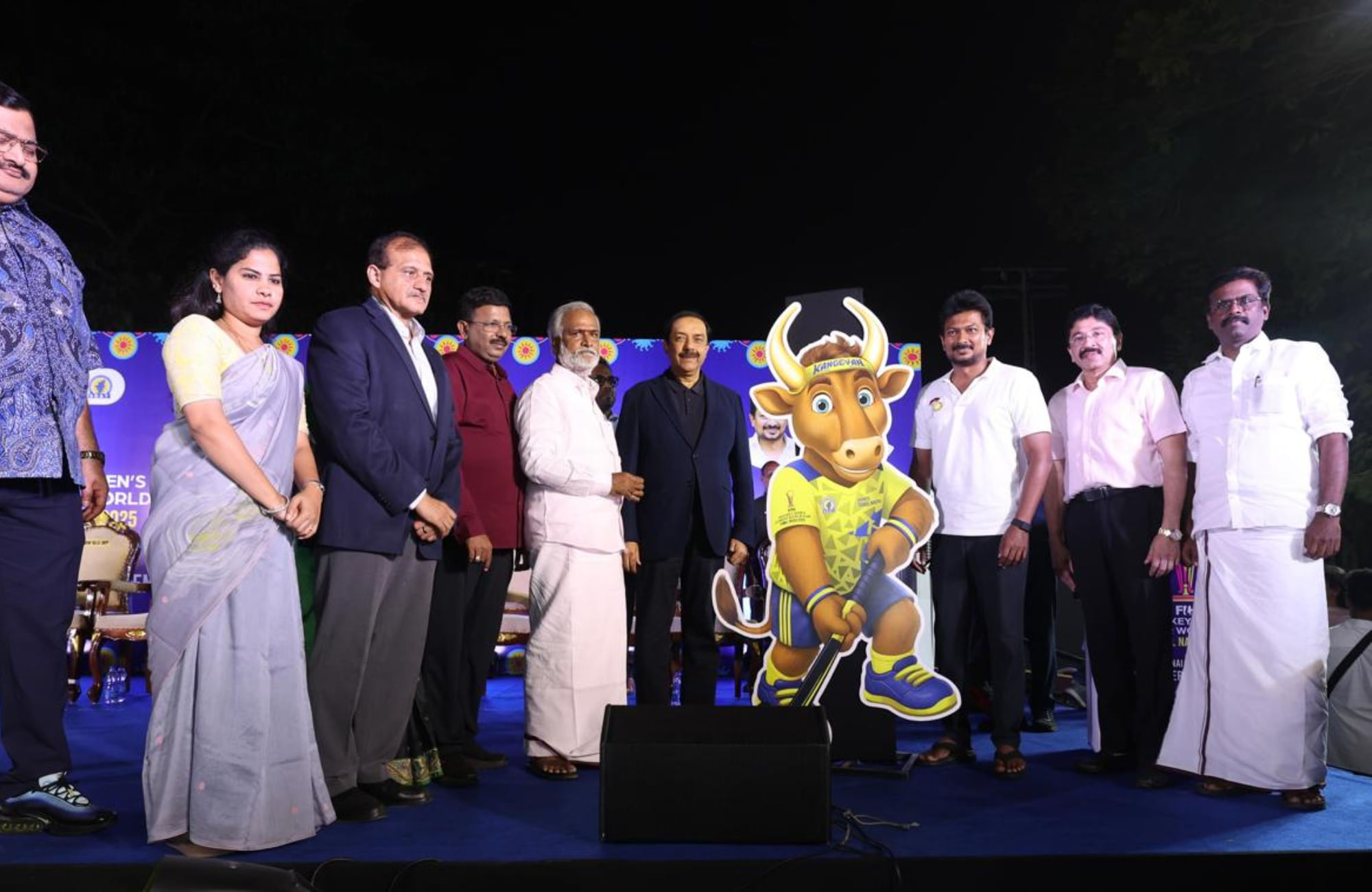 FIH Hockey Men’s Junior World Cup 2025