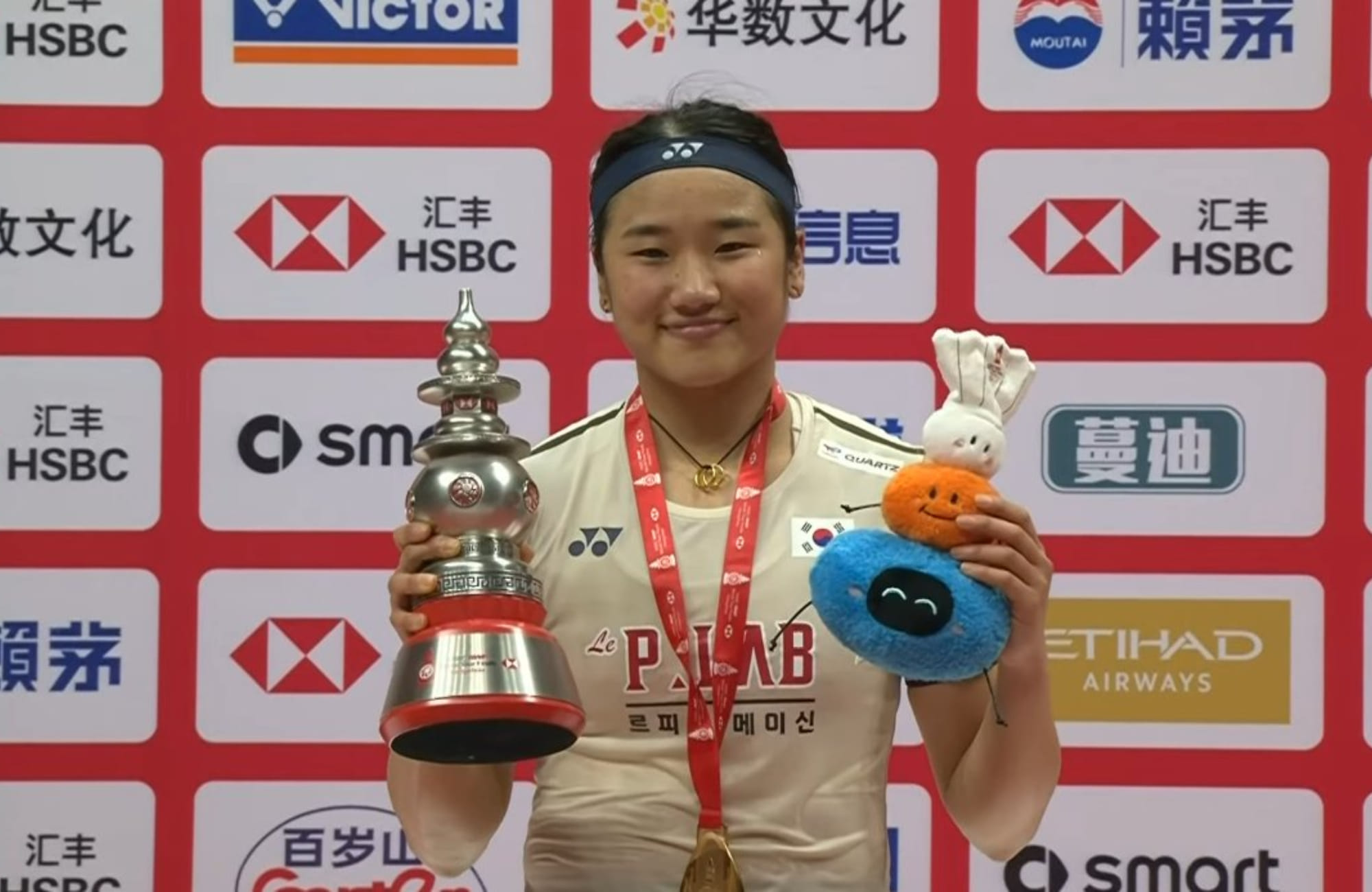 An Se Young joins badminton’s elite list with third straight BWF Year-End World No. 1 finish