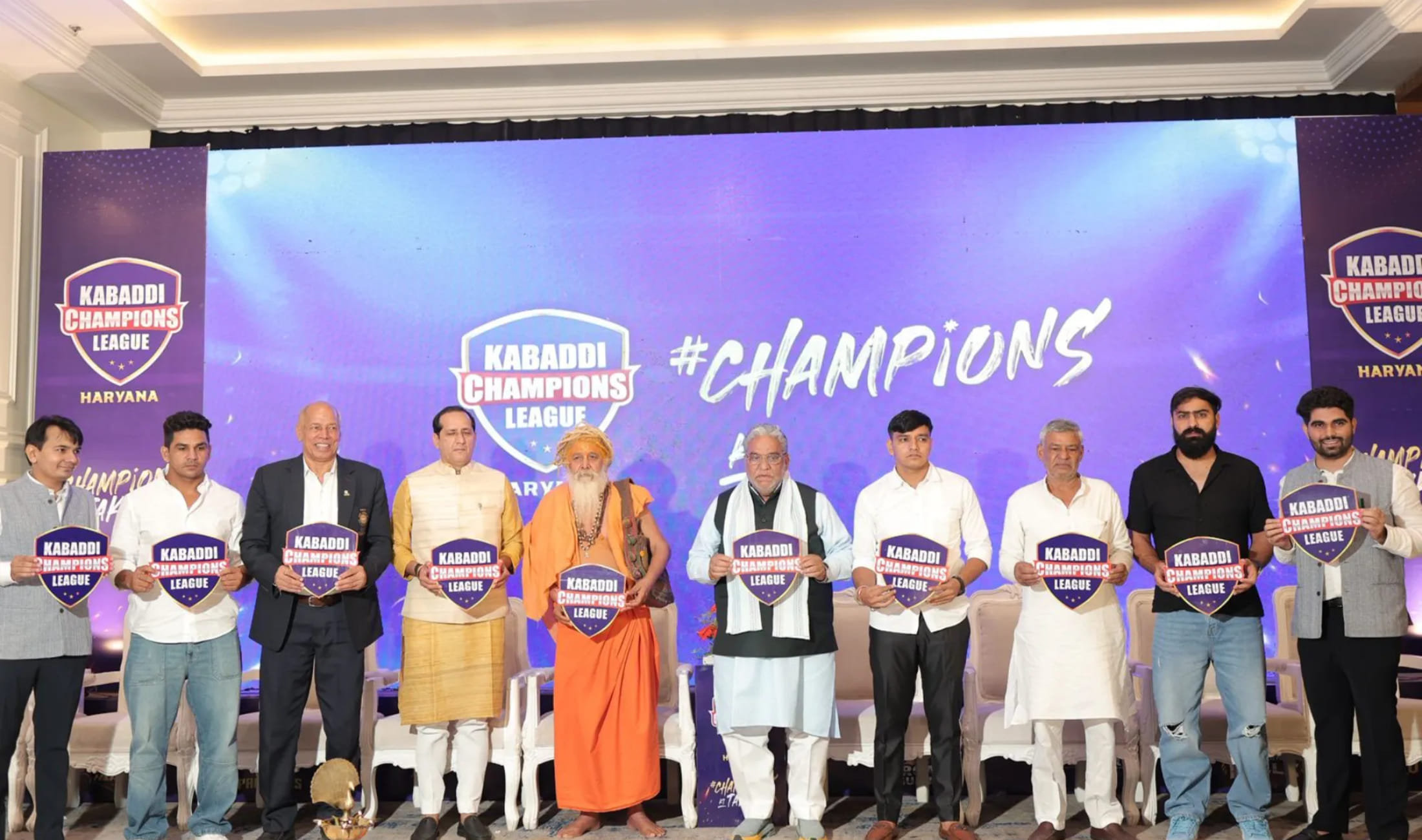 Kabaddi Champions League Haryana auction date announced