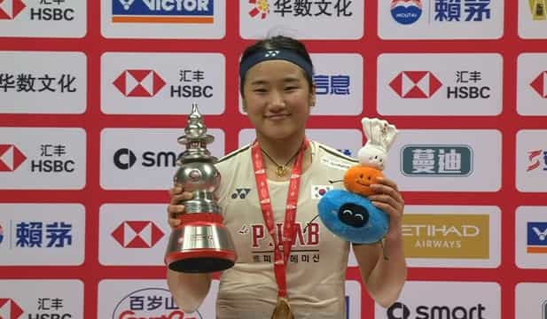 An Se Young closes historic 2025 season with BWF World Tour Finals victory