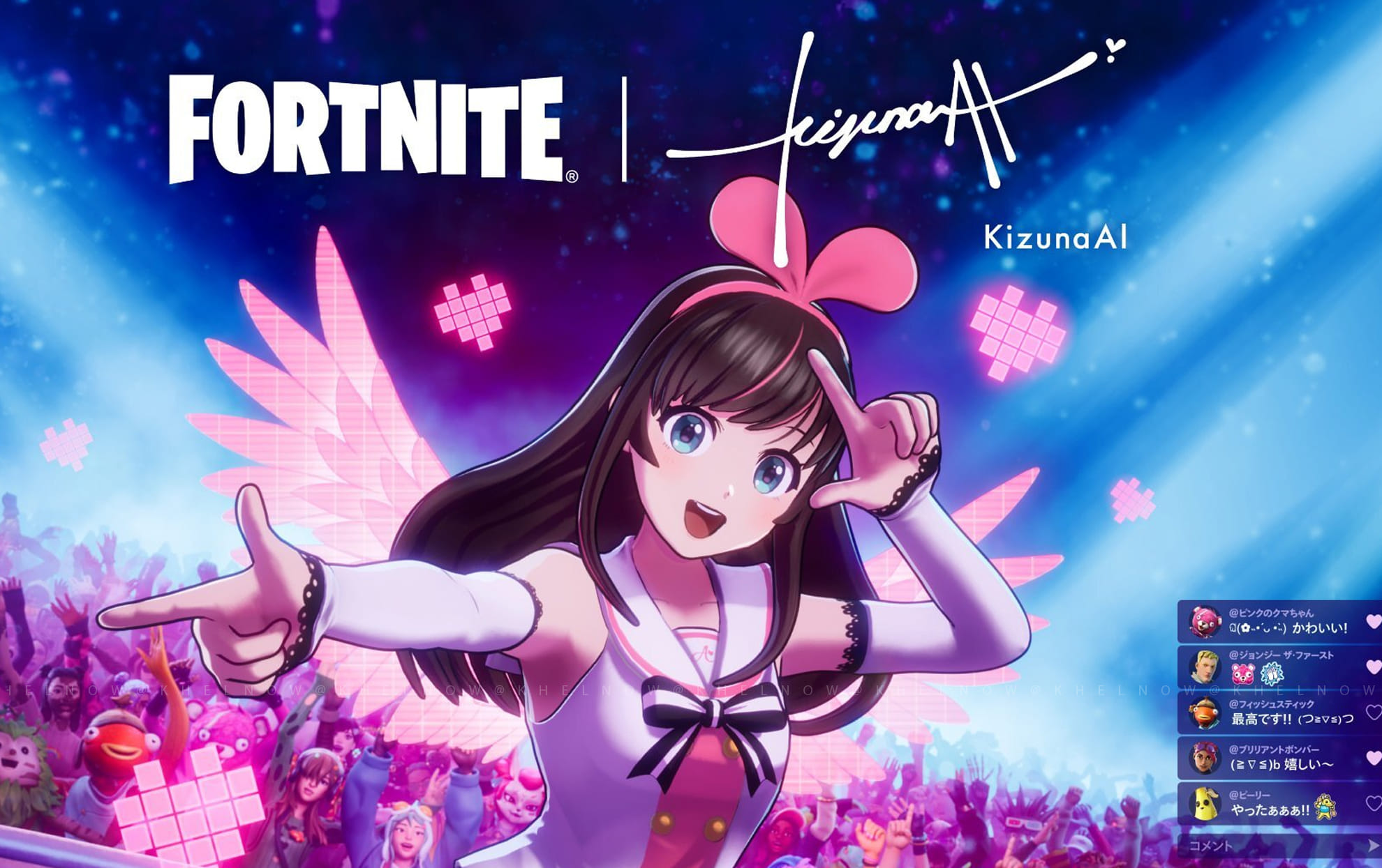 Kizuna AI Fortnite skin confirmed: Release date, first look, what to expect & more