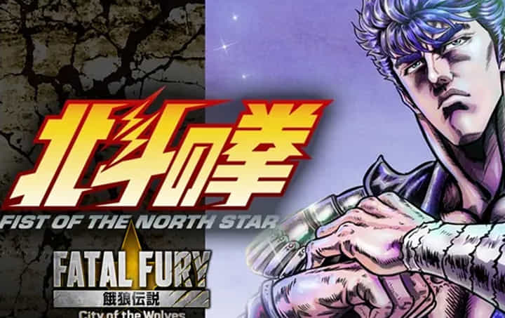 Fatal Fury