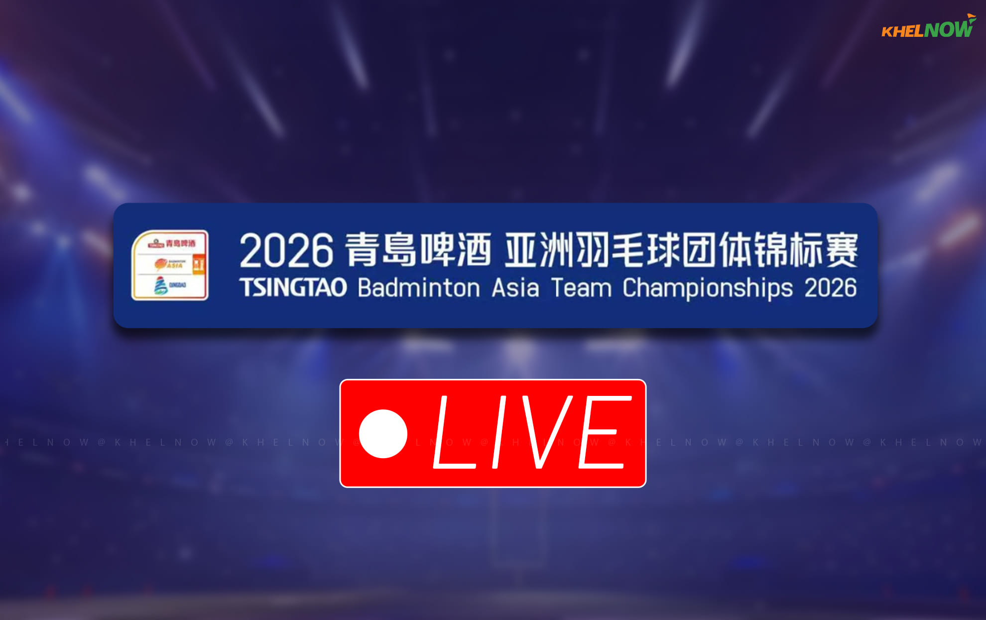 Badminton Asia Team Championships 2026: Live Streaming, TV channel, where & how to watch