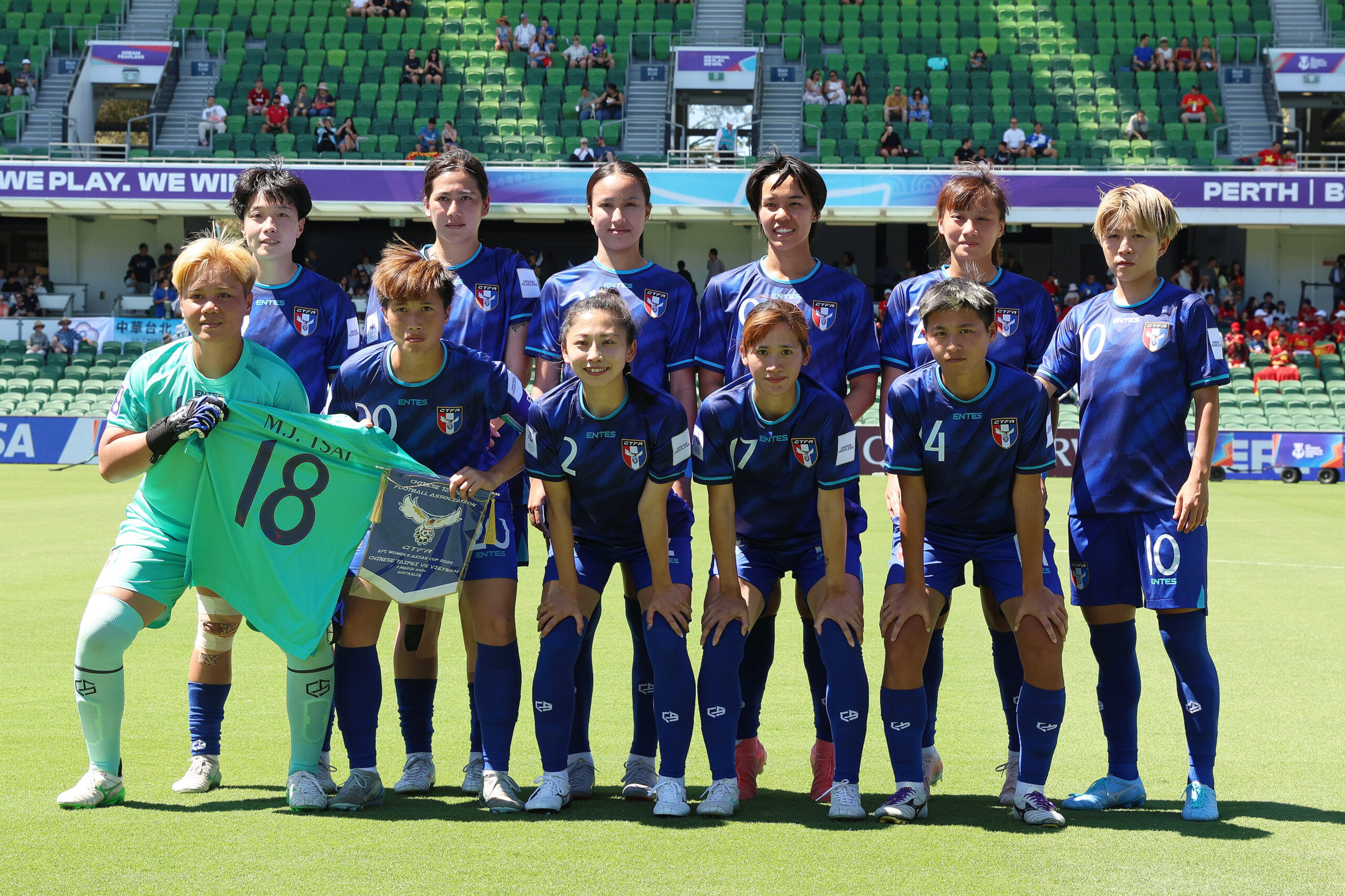 AFC Womens Asian Cup 2026 India Rival Watch: Chinese Taipei
