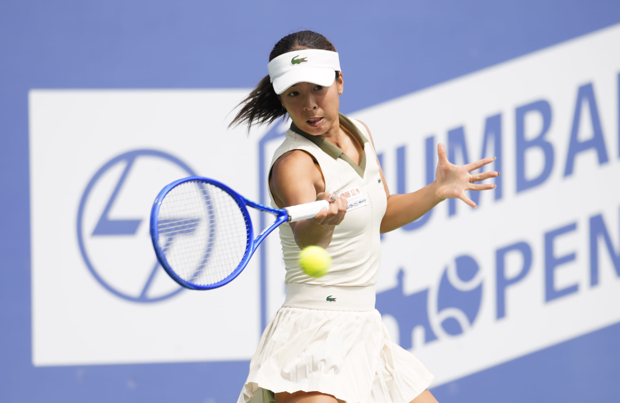 Mumbai Open 2026: Mai Hontama, Mananchaya Sanwangkaew advance on main draw Day 1; Ankita Raina bows out