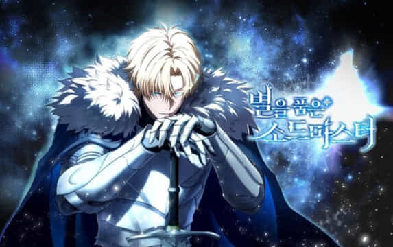 The Stellar Swordmaster