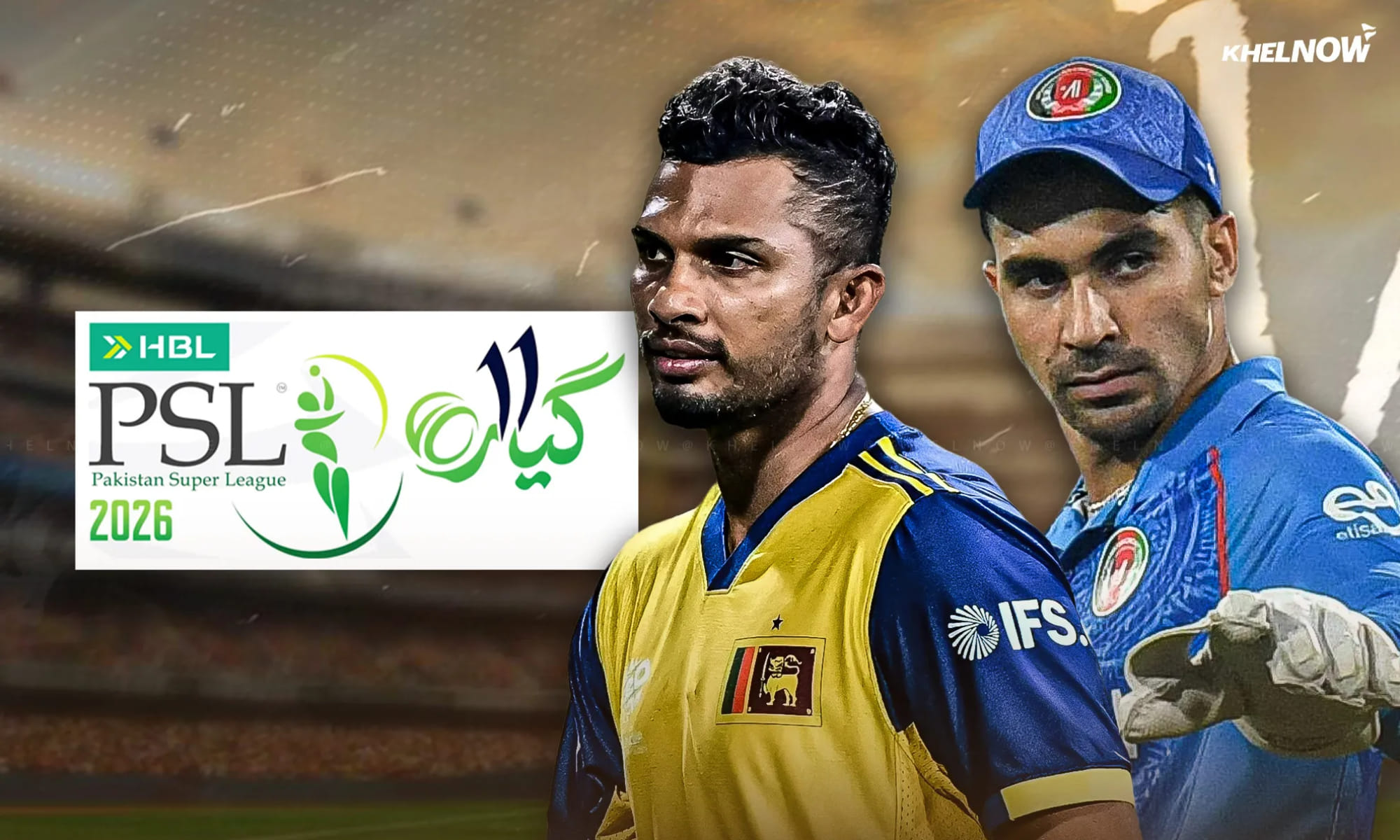 PSL 2026 से नाम वापस लेने वाले सभी खिलाड़ियों की लिस्ट