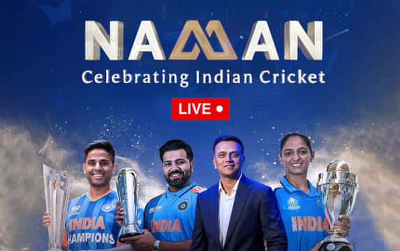 BCCI Naman Awards live streaming details, when & where to watch 2026 award ceremony of BCCI