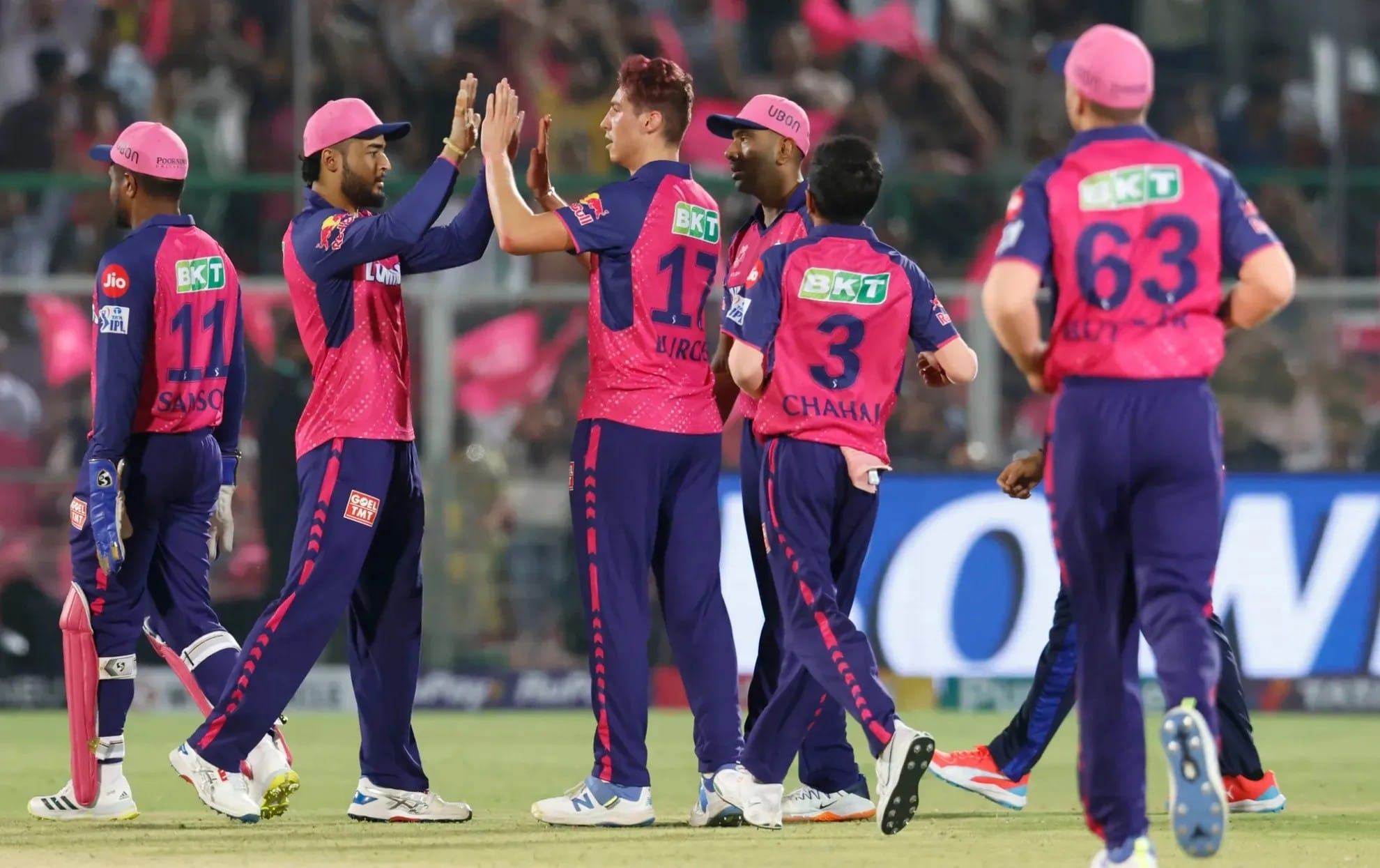 Rajasthan Royals, IPL 2026, RR, RR sale,