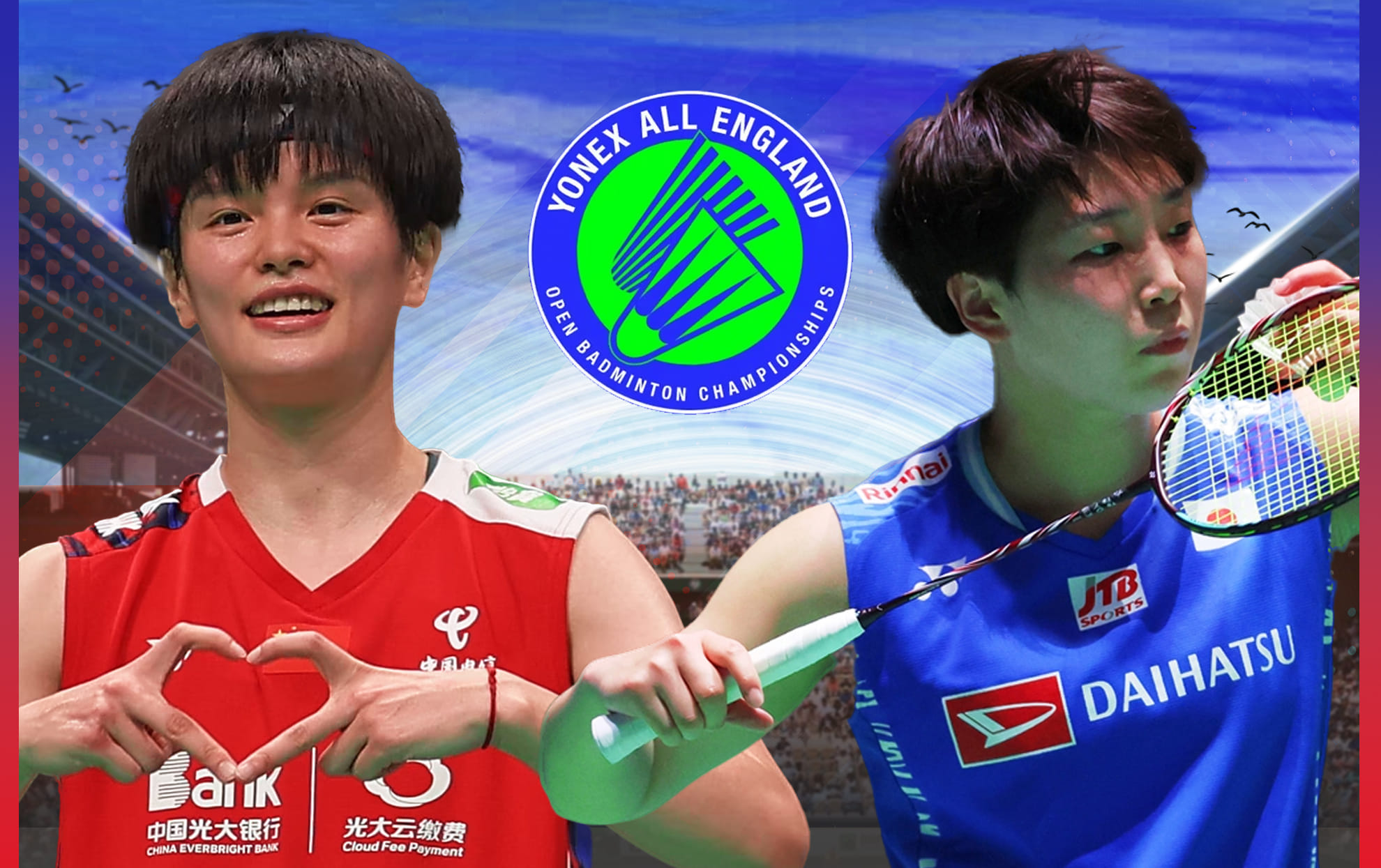 Top five title favourites in women's singles at All England Open 2026