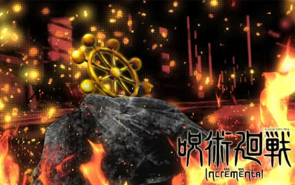 Jujutsu Kaisen Incremental codes