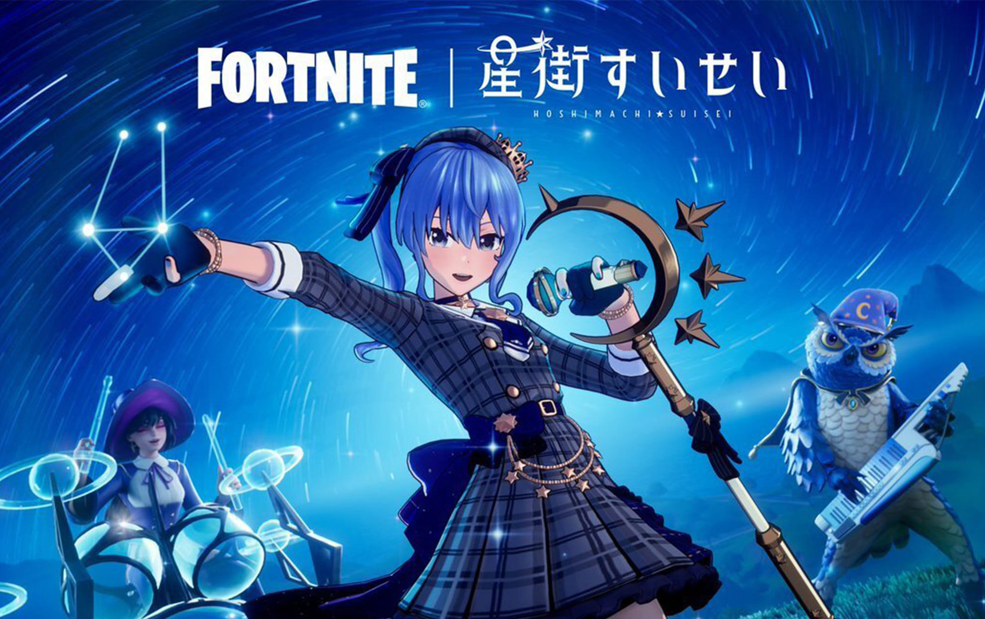 Fortnite Suisei Hoshimachi