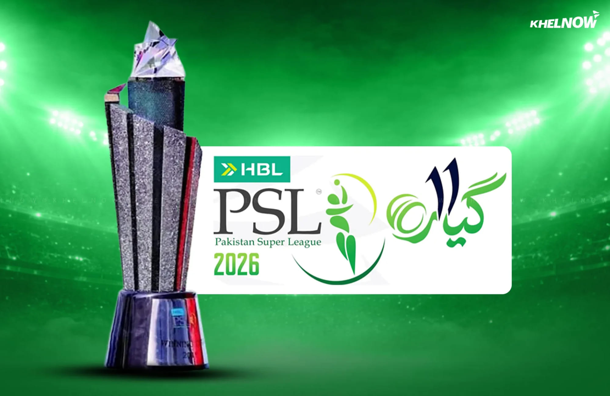 Which team is favourite to lift the PSL 2026 title? Know here