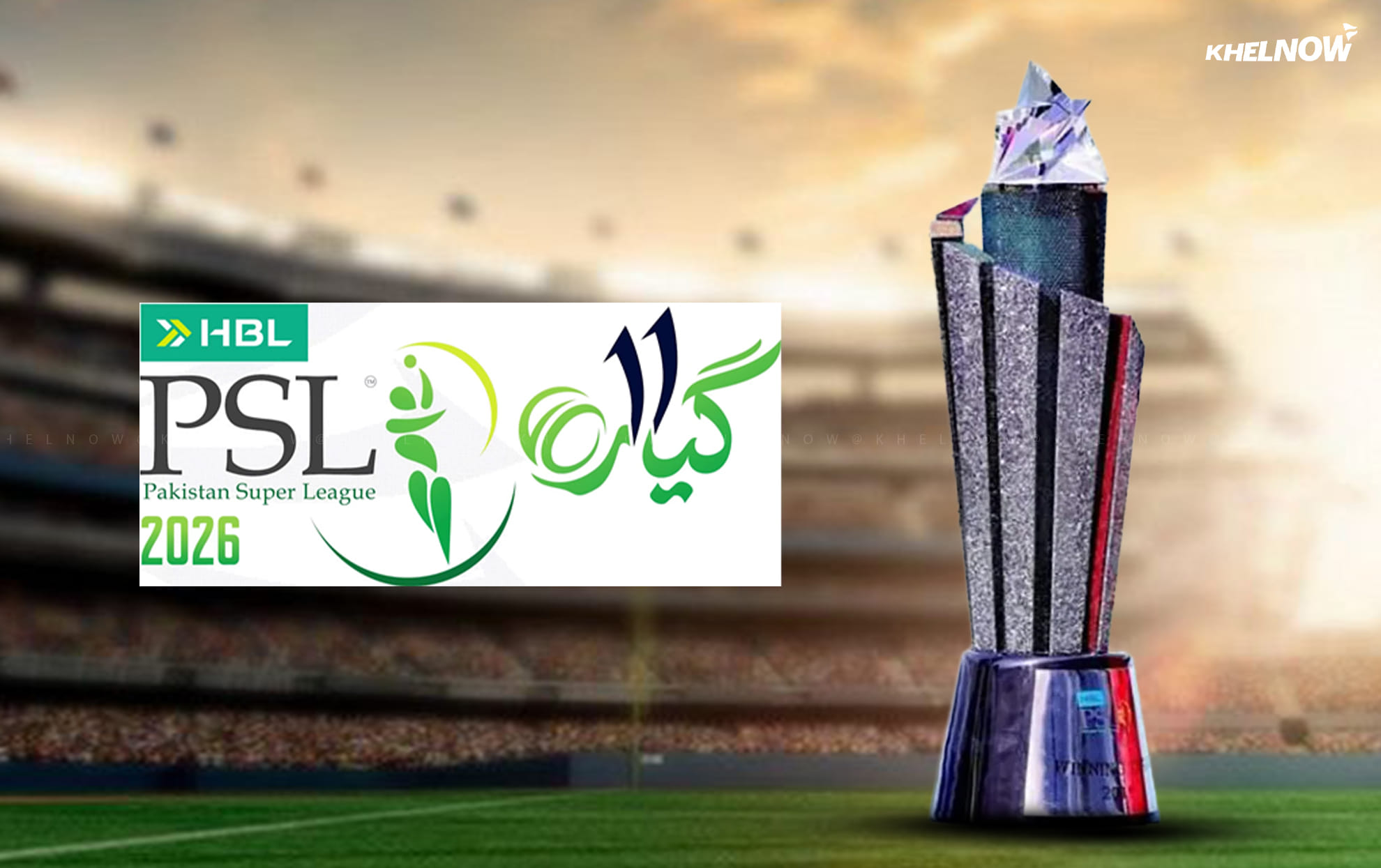 PSL 2026: Why is there no match tonight?