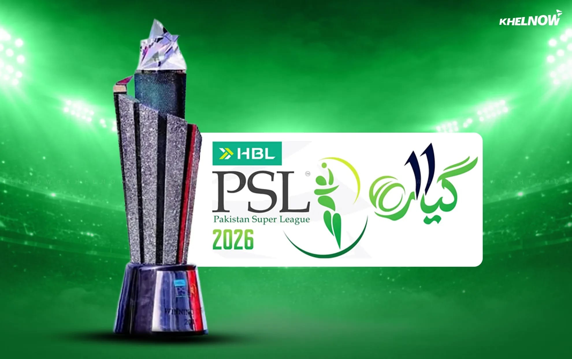 The PSL 2026 final, PES vs HYK, is being played in Lahore. Let's see how much money will winners and runners-ups get.