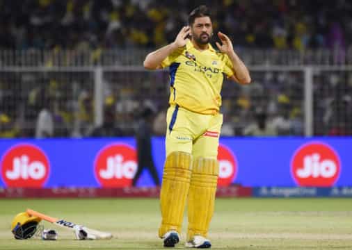 Why did MS Dhoni miss CSK vs MI clash of IPL 2026?